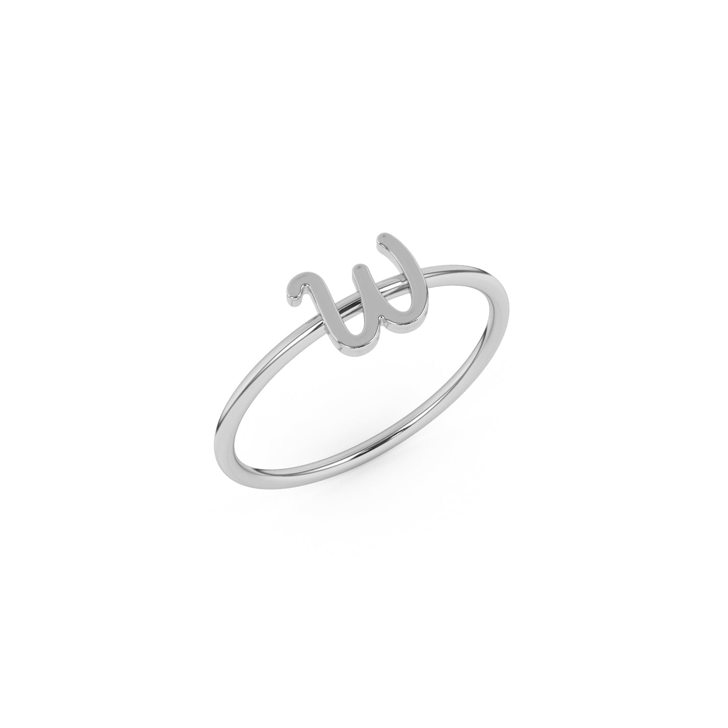 Silver Script Initial Ring
